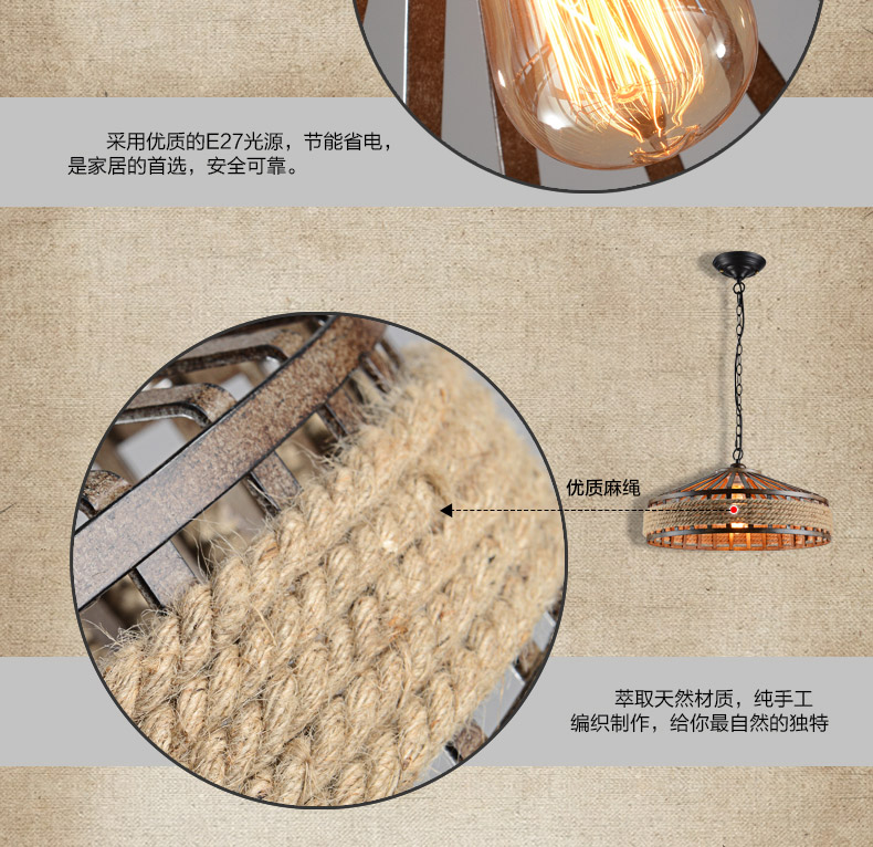 帕克丹顿 美式乡村工业餐厅酒吧漫咖啡厅吊灯复古创意客厅书房卧室灯田园简约麻绳吊灯