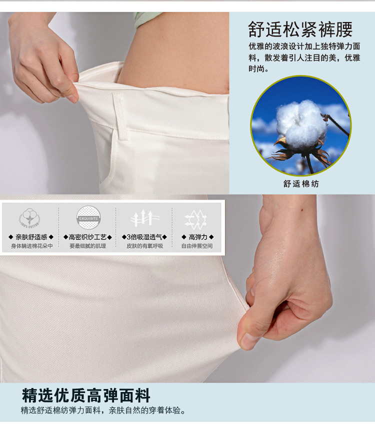 E·P茵芭兰2015春装韩版大码高腰弹力小脚铅笔裤打底裤女YS9012 黑色 M