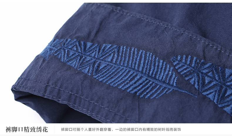 
                                        谜底秋冬装新款休闲纯棉萝卜小脚裤女5CDK0125 海军蓝 XL                