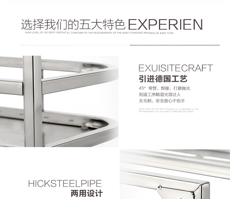 
                                                                                奥的 加厚不锈钢刀架砧板架菜板架筷子筒 厨房收纳架筷子筒刀具架可挂墙（D款不能挂墙） B款-双钢杯                