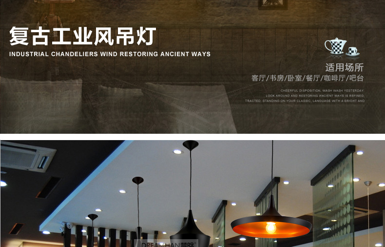 梦晗灯具个性创意乐器灯现代简约吊灯餐厅饭厅吊灯咖啡厅吊灯客厅卧室儿童房间吧台酒吧餐桌吊灯 A款
