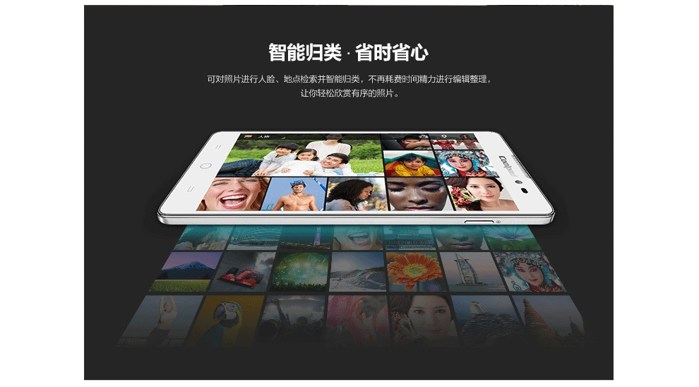 酷派 T1 电信4G双模双待 智能手机 珠光黑
