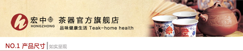 
                                        宏中 宜兴紫砂茶叶罐 大号 普洱茶饼罐 醒茶罐 手工茶叶罐 紫泥升级版三饼装                