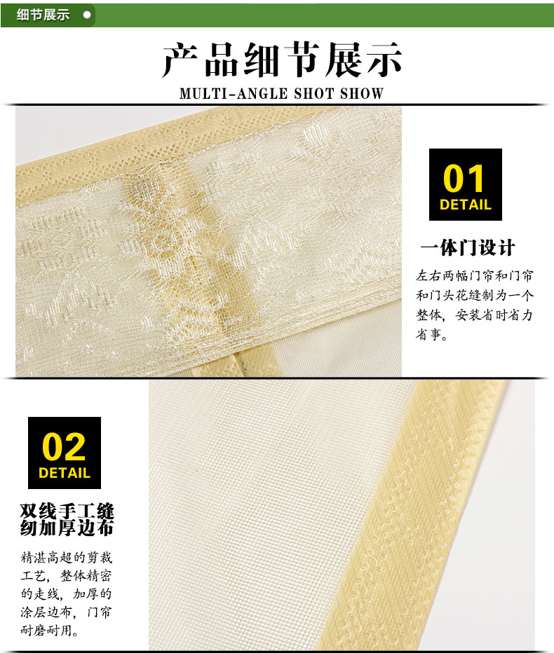 夏季高档纯色透气防蚊门帘透明加密磁性卧室门帘防蚊沙门纱窗纱门 蓝色 100X210CM