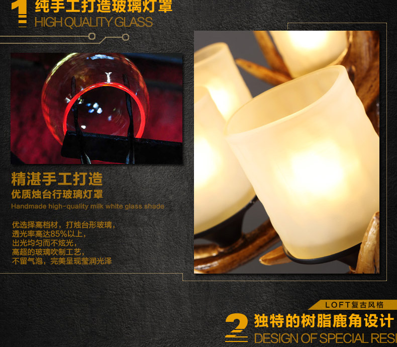 帕克丹顿 欧式创意个性别墅吊灯 复古美式乡村田园客厅餐厅书房酒吧台新鹿角吊灯 5头单层