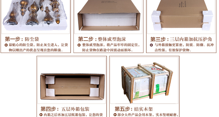 
                                        钜跃 现代简约创意抽象篮球运动员人物雕塑摆件家居软装饰品摆设艺术品生日礼物毕业礼物 铜色一套                