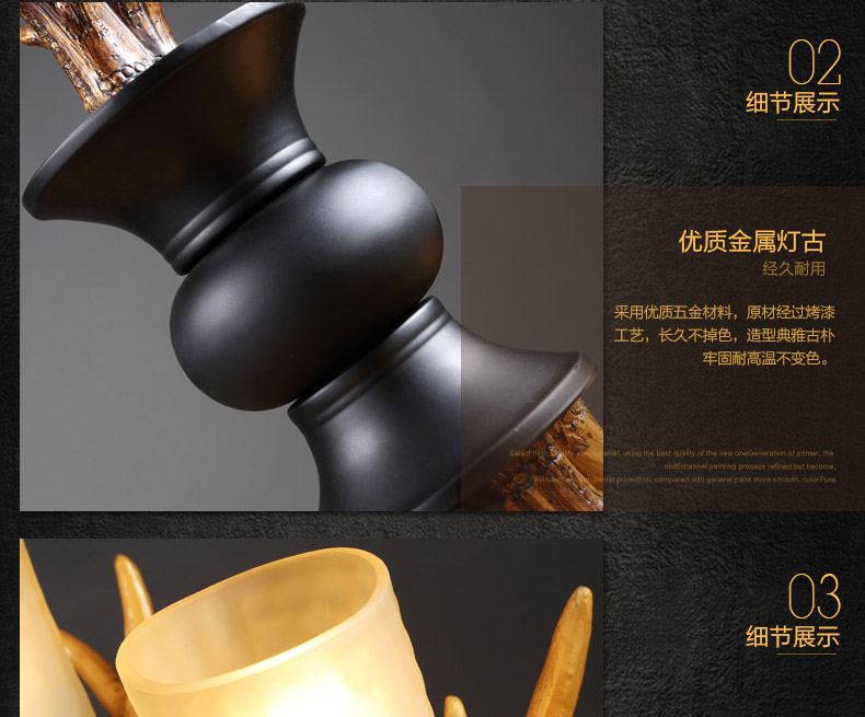 帕克丹顿 欧式创意个性别墅吊灯 复古美式乡村田园客厅餐厅书房酒吧台新鹿角吊灯 5头单层