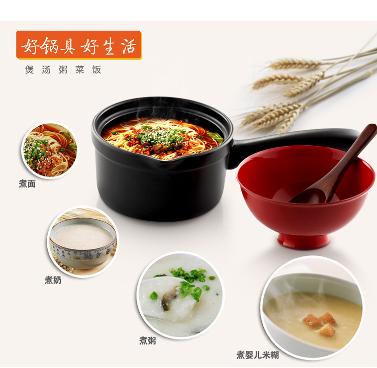 
                                        品和 砂锅陶瓷 炖锅婴儿宝宝辅食锅煮汤锅煲汤奶锅炖煲汤煮粥煲仔饭煮面锅小沙锅石锅韩式耐热 黄色一升单只                