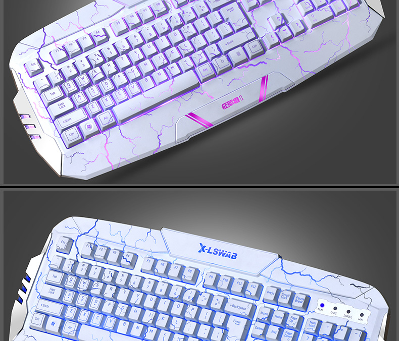 炫光七彩发光裂纹有线键盘游戏定向增压轴机械手感电脑笔记本彩虹背光