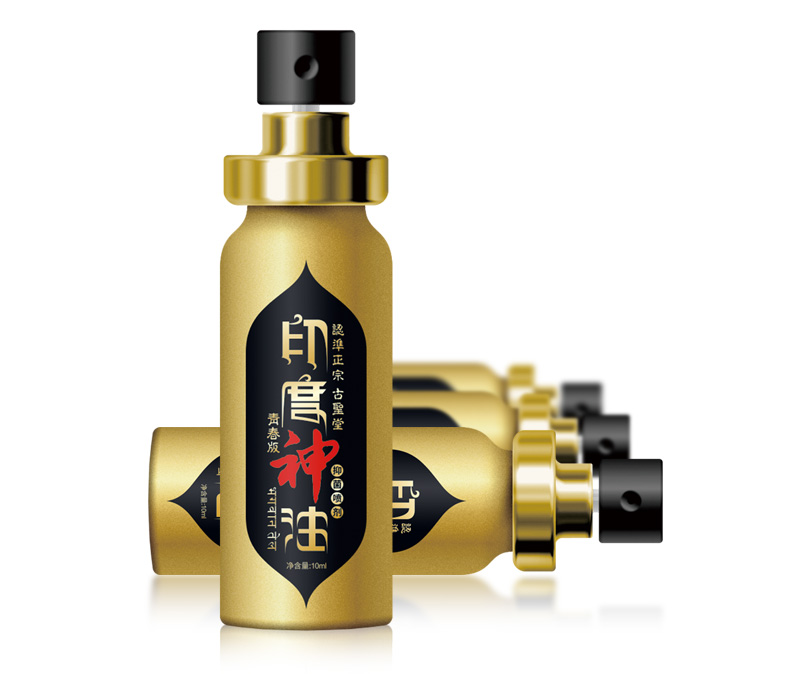 古圣堂男用延时喷剂 男性延迟喷雾可口外用印度神油男士持久液成人