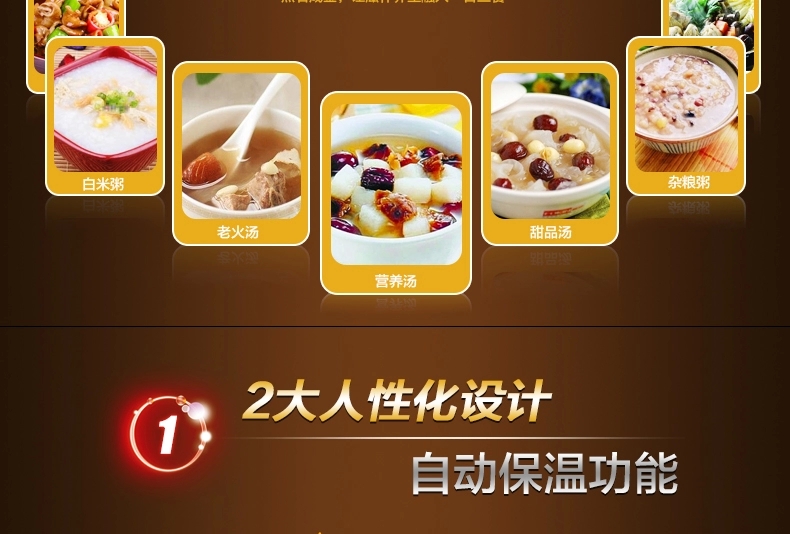 半球（Peskoe） CFXB15-3M 学生迷你电饭锅小容量电饭煲1.5升