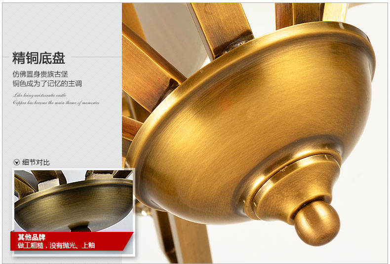 蔻驰全铜灯客厅灯吊灯 欧式铜灯卧室美式灯 餐厅中式现代简约灯具 大气铜灯 6头吊灯