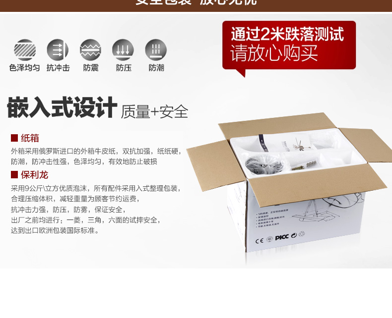 
                                        梦晗 吊扇灯餐厅灯风扇吊灯带灯欧式大吊扇中式吊灯彩色灯饰灯具502D 8018-3头                