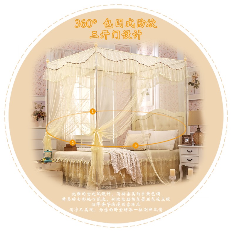 
                                        暖莎家纺 三开门不锈钢宫廷落地蚊帐夏凉床品1.5米/1.8米床适用 百花开-白色 1.8*2.0m床25mm立柱                