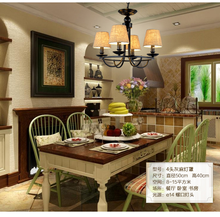 蒙特丽 美式乡村吊灯具餐厅灯铁艺7056 欧式田园客厅灯别墅楼梯灯 吸吊两用(B) 6头 奶白灯罩