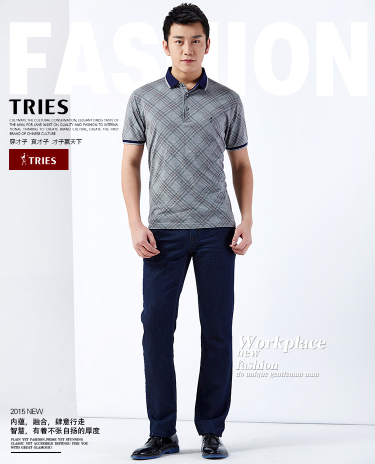 才子(tries)夏季新款 牛仔裤 男裤牛仔裤宽松直筒休闲5651e1210 蓝色