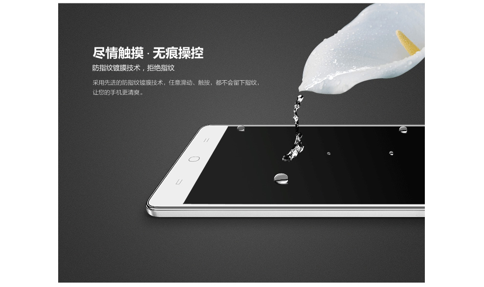 酷派 T1 电信4G双模双待 智能手机 珠光黑