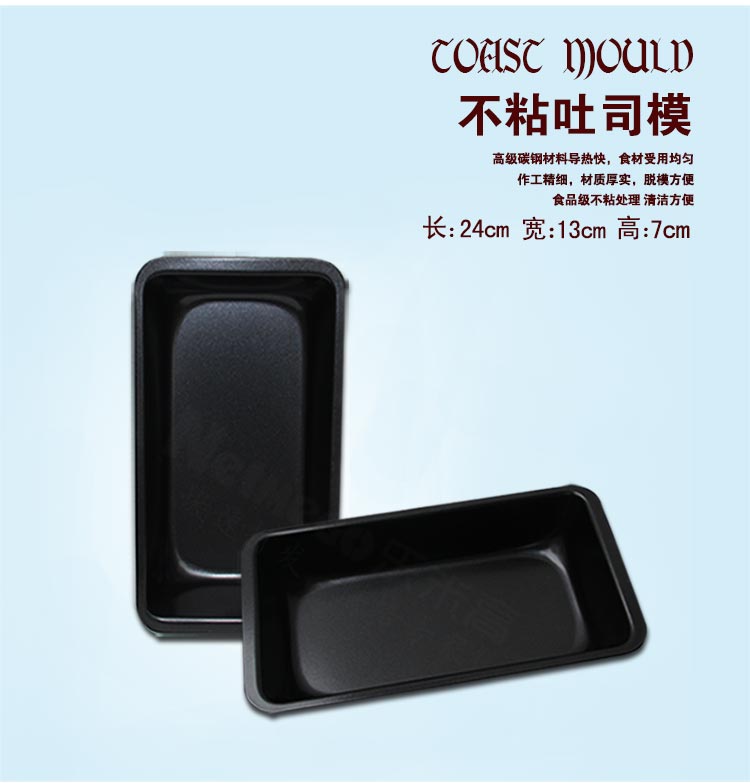 乐米高烘焙工具套装系列 饼干披萨蛋挞 西点烘培模具套餐 烘焙伴侣高端套装 全套烘焙套装