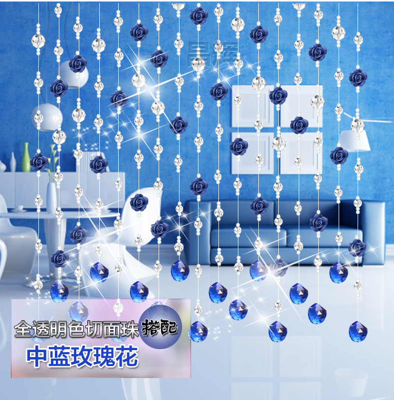 
                                                            昌辉（Changhui） 昌辉水晶珠帘门帘客厅帘子门帘隔断客厅卧室隔断浪漫玫瑰窗帘玫瑰 其他 定做一米一条拍前联系客服                