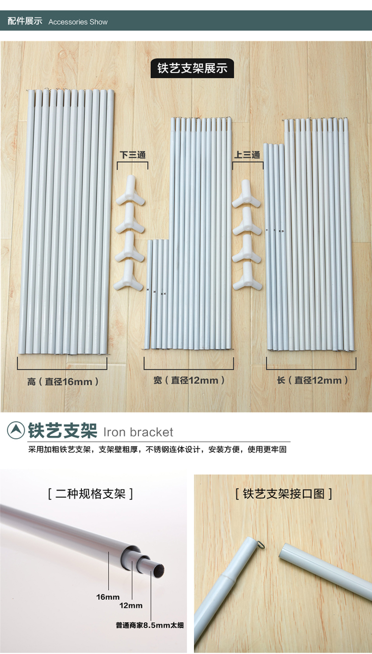 唯鹭三开门不锈钢支架拉链坐床式宫廷蚊帐1.2米1.5米 水绿铁艺支架 1.8*2.2米床