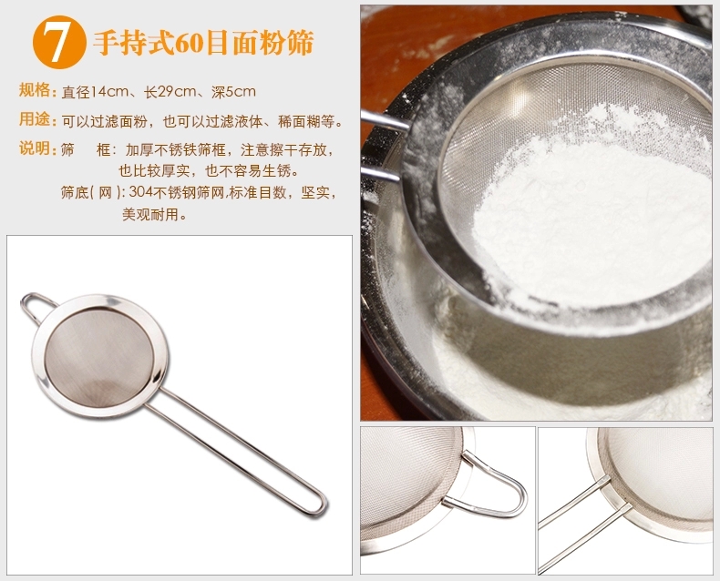 昌顺烘焙 烘焙工具套装 烤箱蛋糕器具 饼干西点烘培模具套装CST06 全套CST601