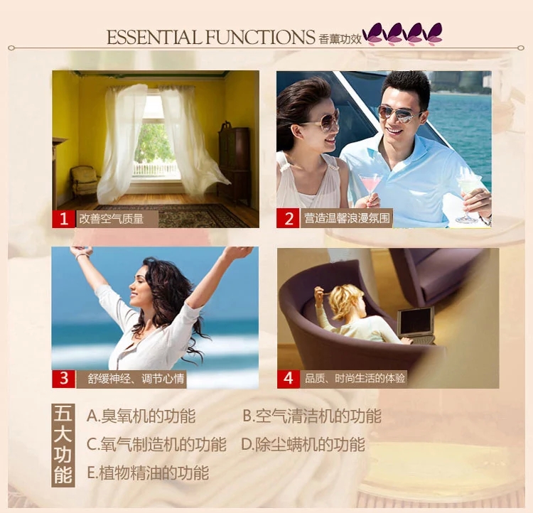包邮纸醉金迷室内无火香薰精油套装欧式创意礼品藤条挥发熏香礼盒 银色檀香