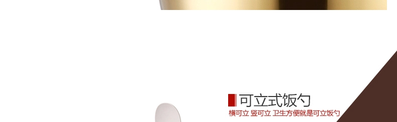美的（Midea）电饭煲 MB-FZ4087B 4L/4升 IH高端涡轮微压力电饭锅 巧克力色