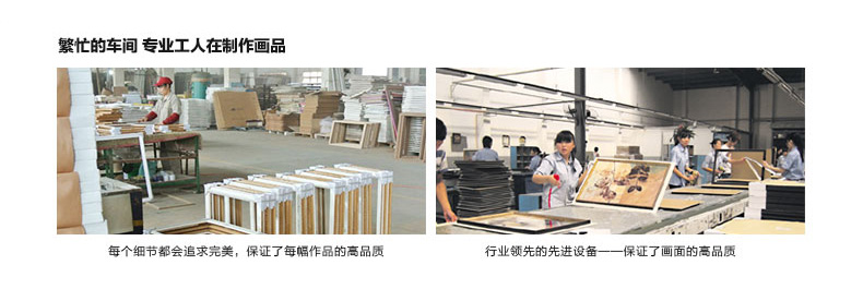 
                                        云图 创意玄关装饰画现代简约人物咖啡厅办公室客厅竖版挂画墙画 一副价 50*90(胡桃木框)                