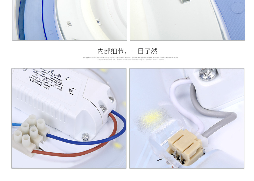 京熙照明 亚克力常规简约客卧书房吸顶灯 带光源卧室灯led吸顶灯过道阳台灯厨卫灯走廊灯 橙色 中号直径41CM 20W白光