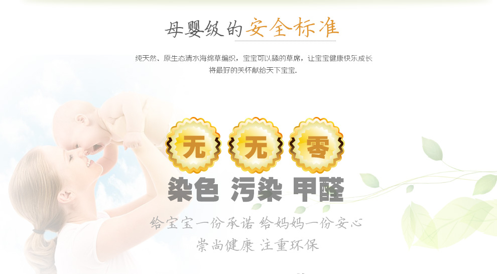 
                                        华升 蔺草凉席1.5米 1.8米双人床三件套 草席子 可折叠空调席  清爽席面 一席两枕套 180*200CM                