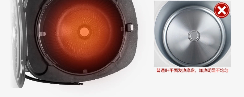 美的（Midea）电饭煲 FZ4085 4L 高端IH电磁加热智能电饭锅 黑银色