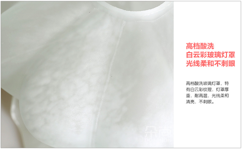 芊朵尚 餐厅灯具餐吊灯饭厅灯饰温馨田园创意楼梯 过道台灯三头小吊灯 桔色