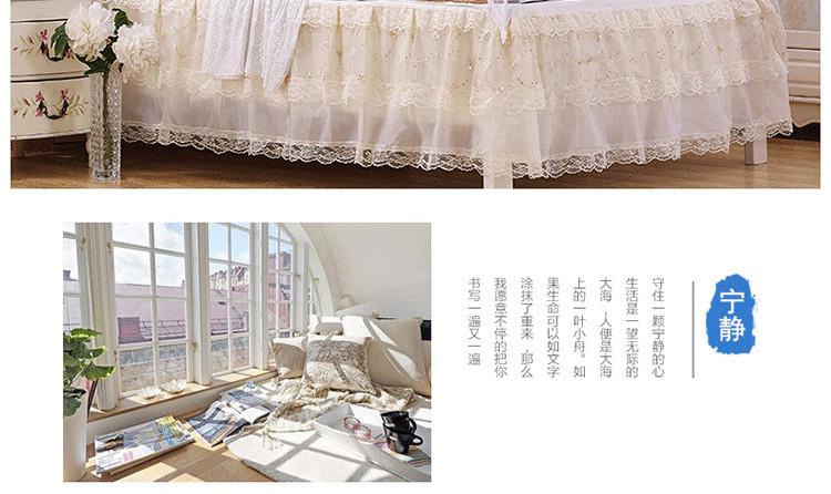 
                                        豪悦家纺 玻璃纤维蒙古包蚊帐 蚊不叮黄 100*195cm                