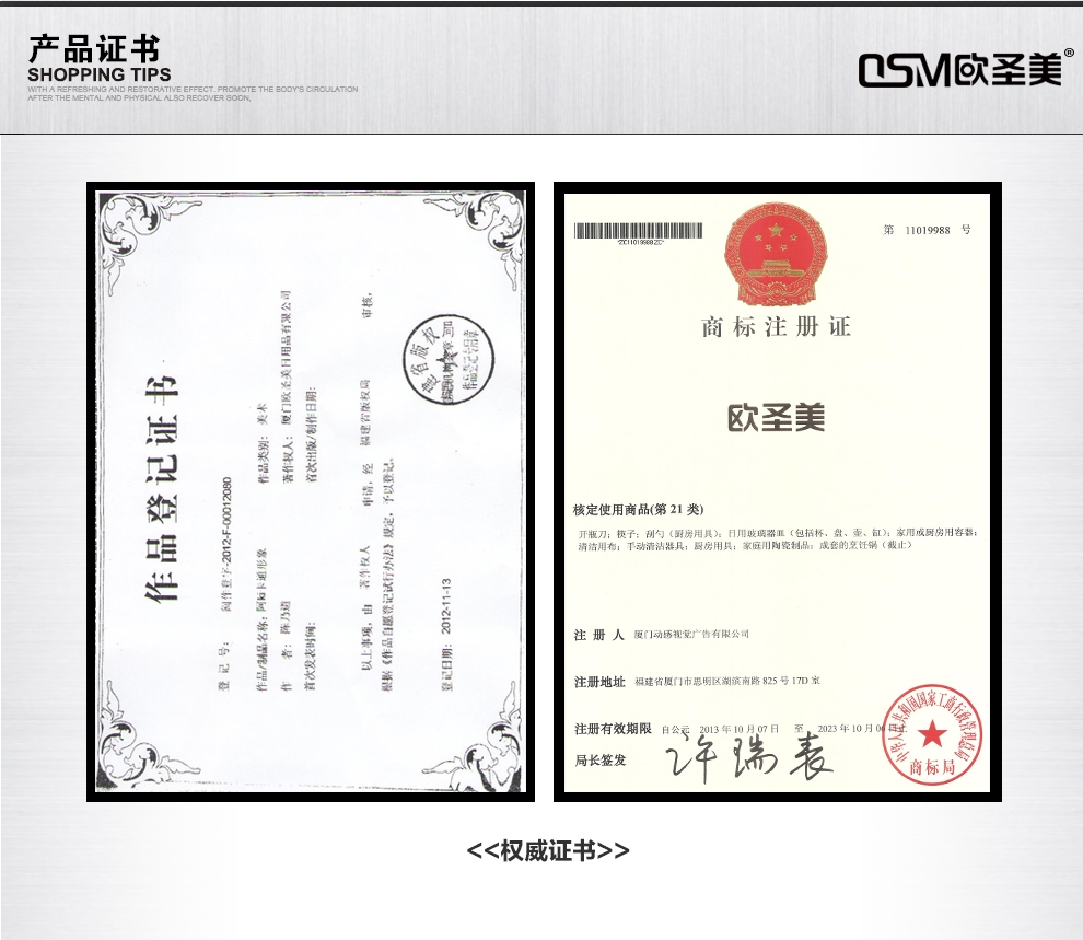 
                                        欧圣美 304不锈钢不粘奶锅 加厚三层复底 煮面锅不粘小汤锅宝宝煮奶锅                 
