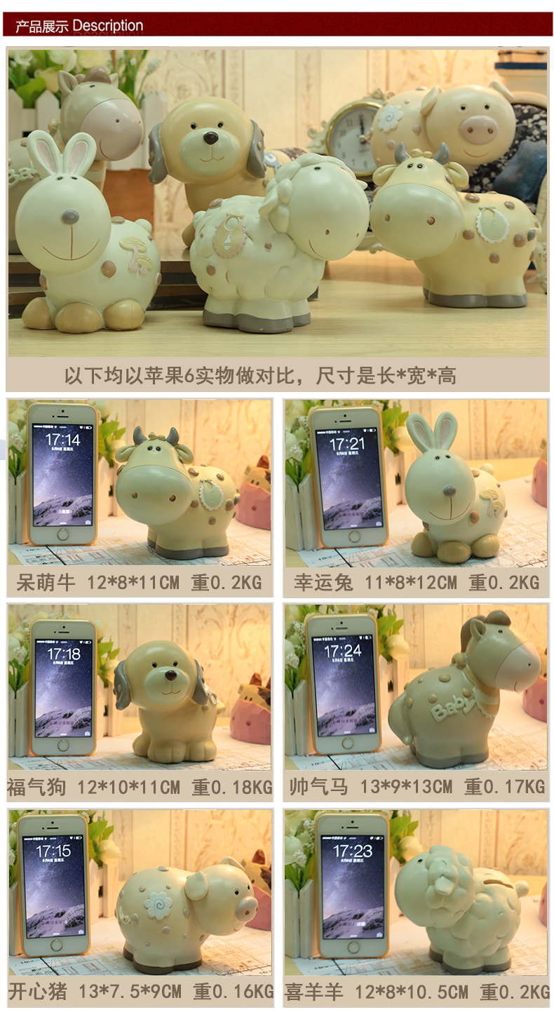 倍思家 摆件儿童存钱罐生肖储钱罐创意摆件 送儿童闺蜜朋友礼物 呆萌牛 环保树脂