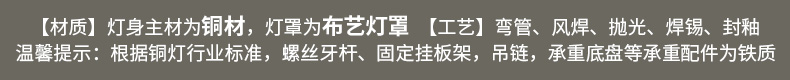 蔻驰全铜灯客厅灯吊灯 欧式铜灯卧室美式灯 餐厅中式现代简约灯具 大气铜灯 6头吊灯