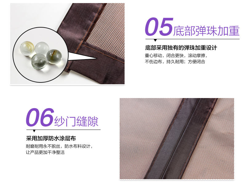阔尚 防蚊门帘 磁性软纱门方格刺绣免穿磁条纱窗沙门帘透气 米色 150X220CM