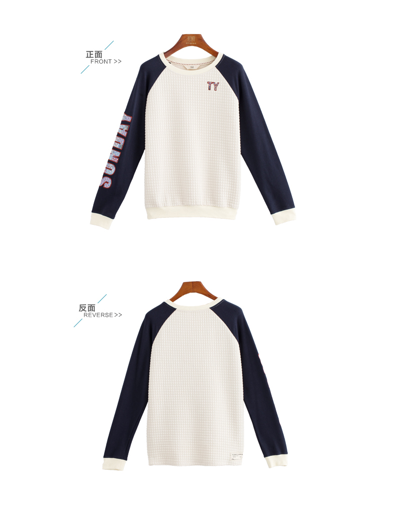 初语春季卫衣女棒球服宽松休闲运动学生套头卫衣女8530521903 米白 L