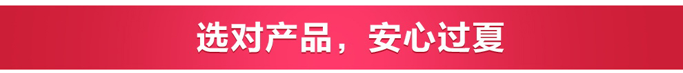 华美施 欧式圆顶宫廷蚊帐 圆顶双层蕾丝公主加密蚊帐 吸顶不锈钢支架 白色 1.8m床(好评晒图返现5)