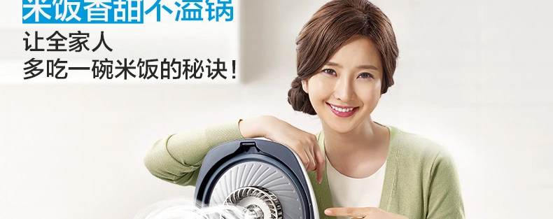 美的（Midea）电饭煲 FZ4085 4L 高端IH电磁加热智能电饭锅 黑银色