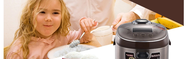 美的（Midea）电饭煲 MB-FZ4087B 4L/4升 IH高端涡轮微压力电饭锅 巧克力色