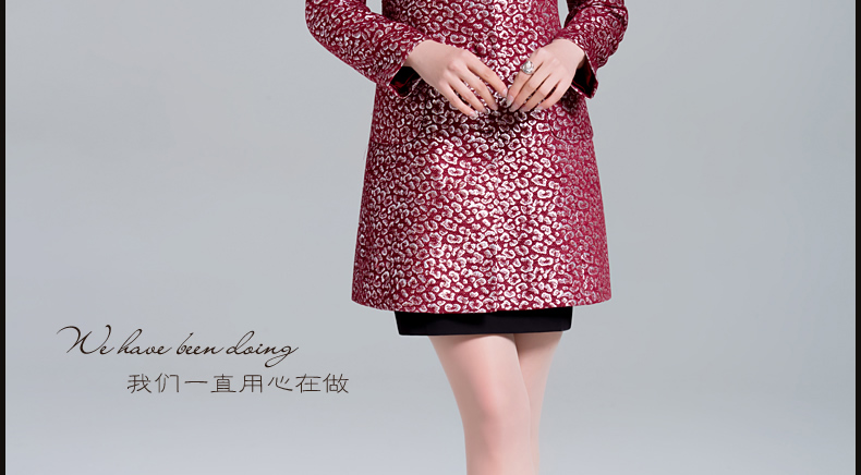 西悦2016春季品 中长款女士外套春秋 气质印花风衣女XY871 优雅红 L