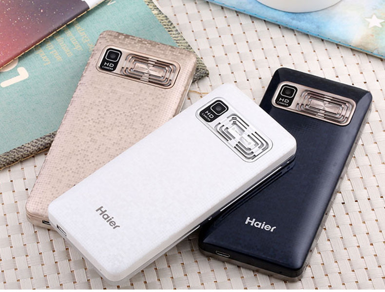 海尔（Haier）A210 移动联通2G老人手机 双卡双待 香槟金