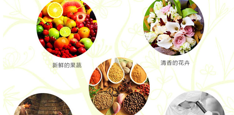 
                                        【买四免一】倍思家海洋系列无火香薰精油套装 藤条香薰清新空气礼品礼盒装 海贝 88.7ml                