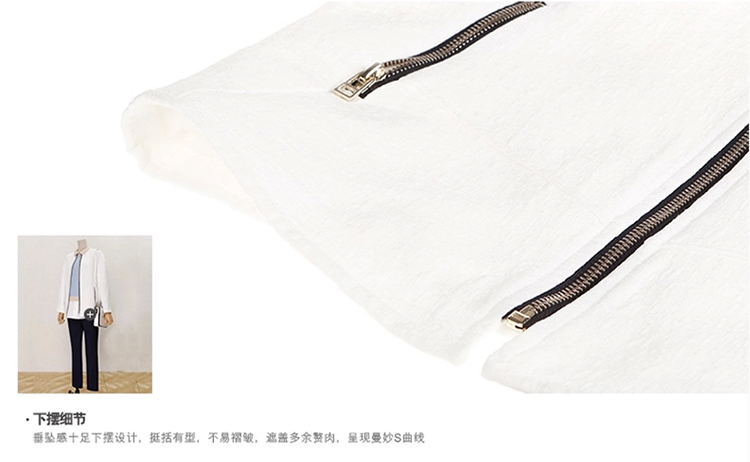 伊芙丽2016春装新款圆领长袖薄小外套修身短外套女6510211248 本白色 M