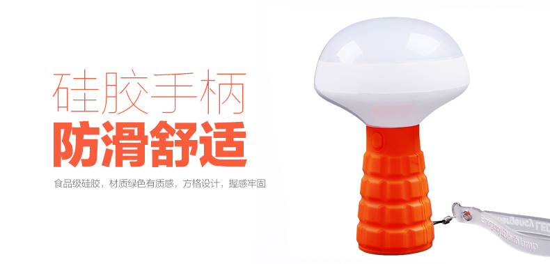 立莱 led手电筒充电式小夜灯探照灯应急灯 灰色