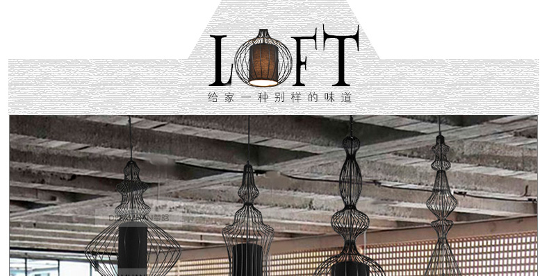 梦晗新古典后现代吧台复古创意灯具客餐厅卧室灯大贵族铁艺鸟笼吊灯8021 A款白色