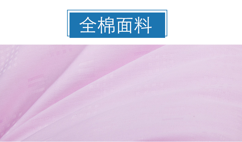 恒源祥集团彩羊家纺缎格枕芯枕头酒店专用柔软枕芯 亲舒枕一只(需要一对请拍2) 48*74