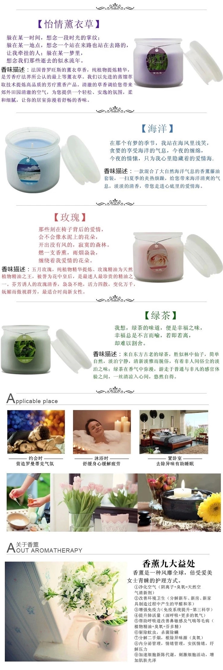 包邮Kingking浪漫香薰蜡烛 创意生日宴会婚礼蜡烛香薰罐蜡 烛光晚餐 檀香