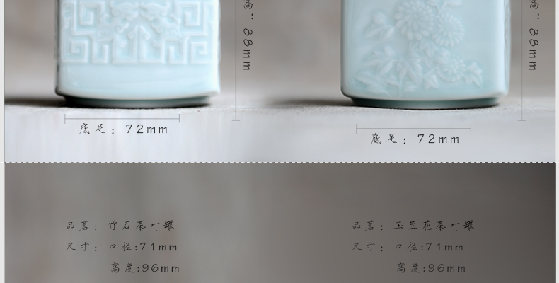 
                                        三勤堂 茶叶罐陶瓷茶仓 景德镇茶具青瓷密封普洱茶罐茶叶包装礼盒 荷花铜扣茶叶罐                